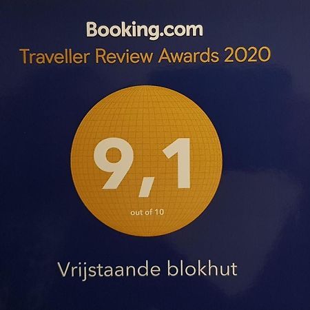 Vrijstaande Blokhut Villa Egmond-Binnen Exterior photo